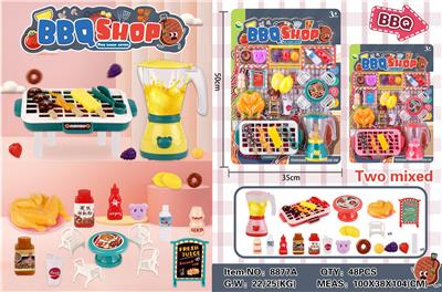 Kitchenware / tableware / tea - OBL10203300