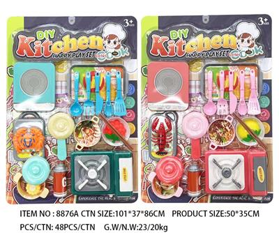 Kitchenware / tableware / tea - OBL10203301