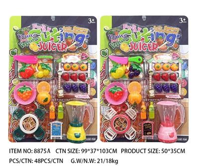 Kitchenware / tableware / tea - OBL10203302