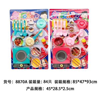 Kitchenware / tableware / tea - OBL10203303