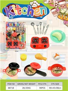 Kitchenware / tableware / tea - OBL10203307