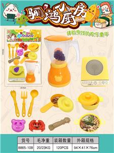 Kitchenware / tableware / tea - OBL10203308