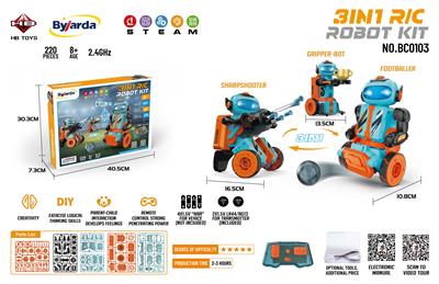 Remote control robot - OBL10203339