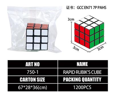 MAGIC CUBE - OBL10203472