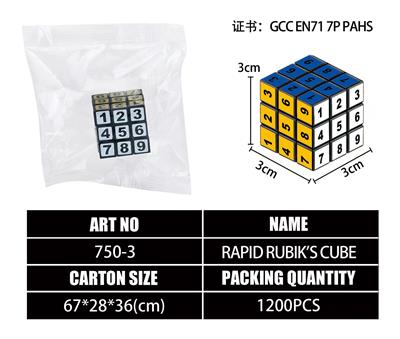 MAGIC CUBE - OBL10203474