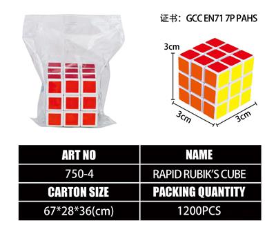 MAGIC CUBE - OBL10203475