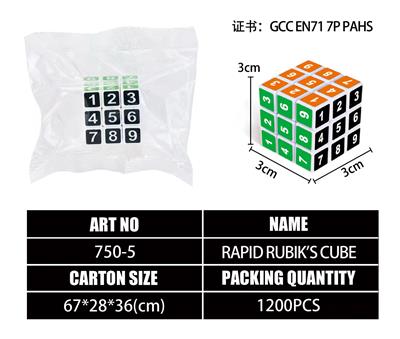 MAGIC CUBE - OBL10203476