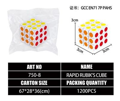 MAGIC CUBE - OBL10203478