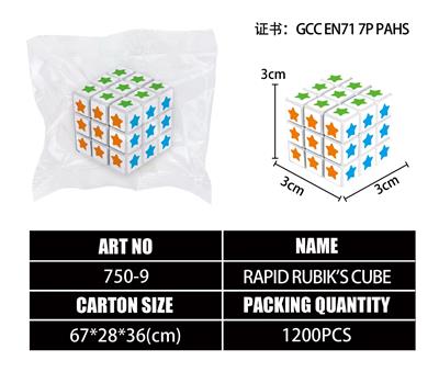 MAGIC CUBE - OBL10203479