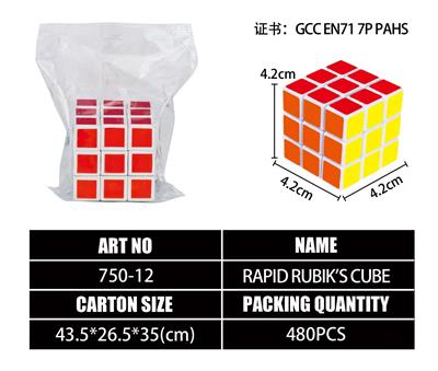 MAGIC CUBE - OBL10203480