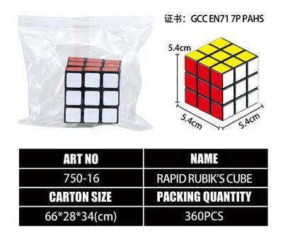 MAGIC CUBE - OBL10203481