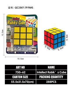 MAGIC CUBE - OBL10203489