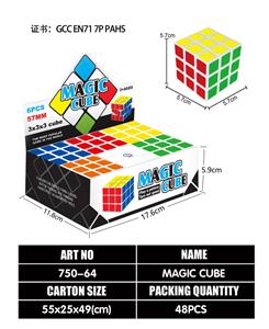 MAGIC CUBE - OBL10203490