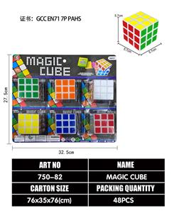 MAGIC CUBE - OBL10203494
