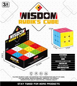 MAGIC CUBE - OBL10203501