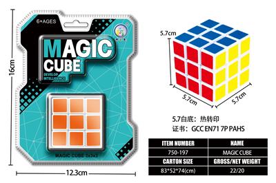MAGIC CUBE - OBL10203502