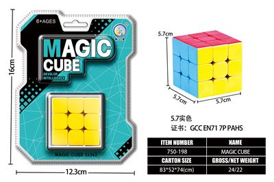 MAGIC CUBE - OBL10203503