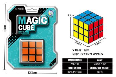 MAGIC CUBE - OBL10203504