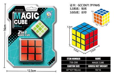MAGIC CUBE - OBL10203505
