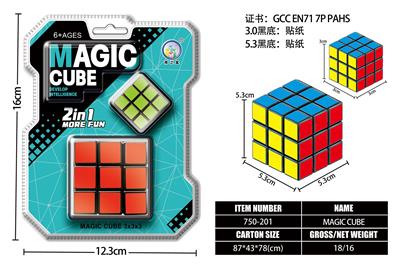 MAGIC CUBE - OBL10203506