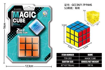 MAGIC CUBE - OBL10203507