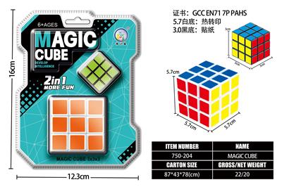 MAGIC CUBE - OBL10203509