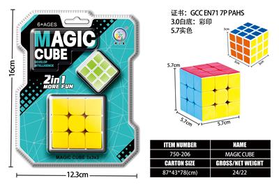 MAGIC CUBE - OBL10203511
