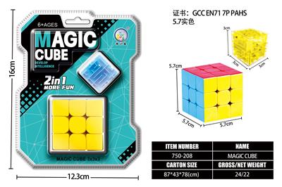 MAGIC CUBE - OBL10203513