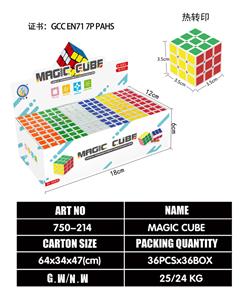 MAGIC CUBE - OBL10203519