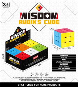 MAGIC CUBE - OBL10203520