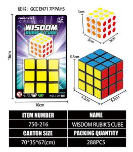 MAGIC CUBE - OBL10203521
