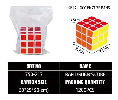 MAGIC CUBE - OBL10203522