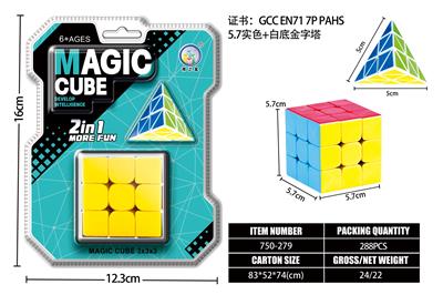 MAGIC CUBE - OBL10203527