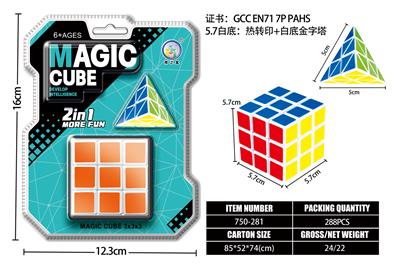 MAGIC CUBE - OBL10203529