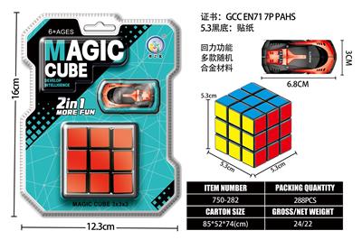 MAGIC CUBE - OBL10203530