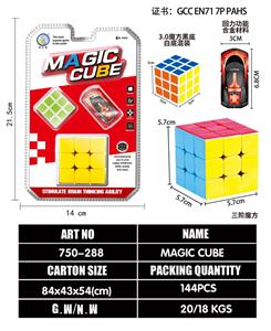 三阶实色+3.0cm黑/白底魔方+合金车 - OBL10203532