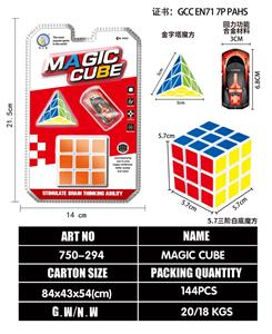 MAGIC CUBE - OBL10203538