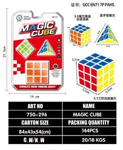 MAGIC CUBE - OBL10203540