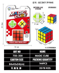MAGIC CUBE - OBL10203544