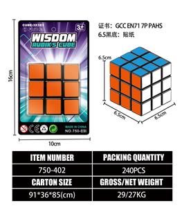 MAGIC CUBE - OBL10203547