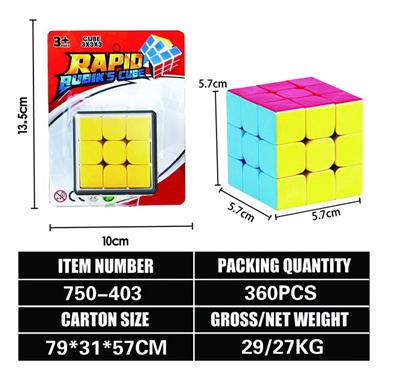 MAGIC CUBE - OBL10203548