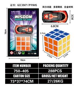 MAGIC CUBE - OBL10203550