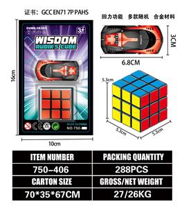 5.3魔方+合金车 - OBL10203551