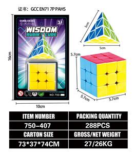 MAGIC CUBE - OBL10203552