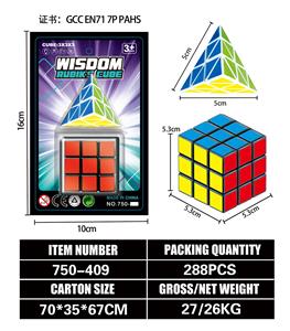 MAGIC CUBE - OBL10203554