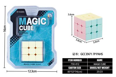 MAGIC CUBE - OBL10203556