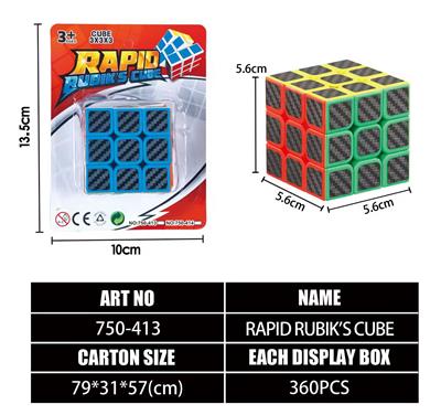 MAGIC CUBE - OBL10203557