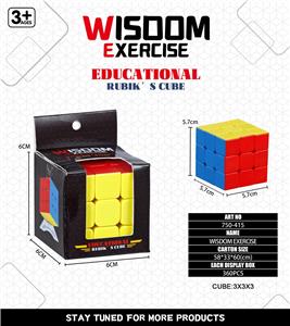 MAGIC CUBE - OBL10203559