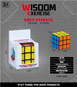 MAGIC CUBE - OBL10203560