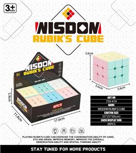 MAGIC CUBE - OBL10203563